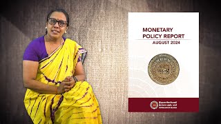 Statement on Monetary Policy Report - August 2024