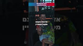 ריצה מהירה