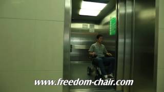 Freedom power wheelchair helps you get around your Home and Outdoors