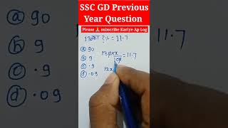 SSC GD Previous Year Question || SSC GD Exam 2022 #virelshorts #shorts #virelshort