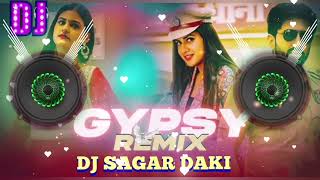 Gypsy (Balam Thanedar) |Trap Remix | | Mera BalamThanedar|LatestHaryanvi #Song2023 @DJSAGARREMIXS