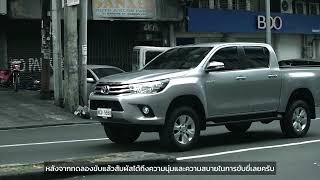 JAOS Battlez product review: TOYOTA HILUX REVO