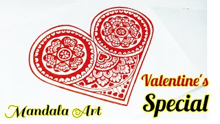 Valentine's Day Mandala Art|How to draw Heart MANDALA|#valentinesday#how#shorts#viral#art#yt#mandala