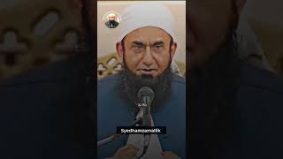 Ramadan Bayan | Short Clips Bayan Tariq Jameel | Latest Ramadan Bayan Molans Tariq jameel , #shorts