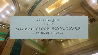 A Fairmont Hotel -- hotel dalam Makkah Clock Royal Tower