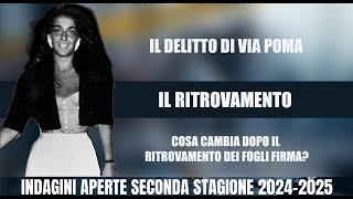 IL DELITTO DI VIA POMA : " IL RITROVAMENTO "