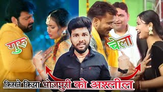 प्रमोद प्रेमी पवन सिंह के लकीर पर रहेंगे हैं || Pawan Singh || Pramod Premi New Stage Show