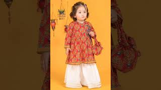 #Latest frok designs for kids#frok designs for eid 2021#latest video#Easy hacks