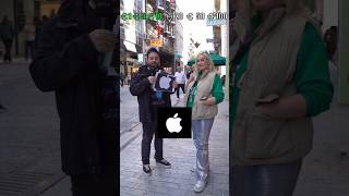 Logo challenge! Part 2 #social #streets #viral #prank #prankster #challenge #public #shorts