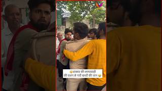 Police वाले ने Postmartam के लिए घूस मागी #shorts #news #uppolice #lkopolice #latestnews #viralvideo