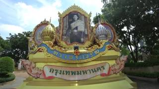 Cycle from Lumpini Park to Benjakitti Park