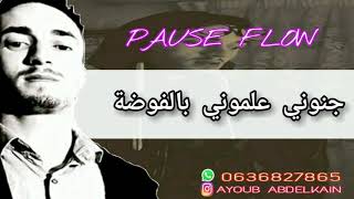 PAUSE FLOW - PARARAP (STATUT WATSAP)