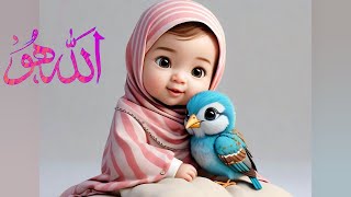 Allah Hoo Allah Hoo | Lori | Islamic Poem | Urdu Rhymes for Children | Lullabies for Kids