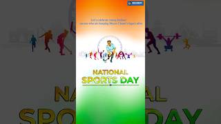 National Sports Day | Young Indians who made India proud in 2023 #nationalsportsday #sports #shorts