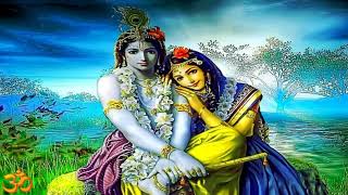 O Kanha Ab To Murli Ki Madhur Suna Do | Lyrics |