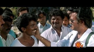 Padayappa Song - SunTV HD Remastered Version