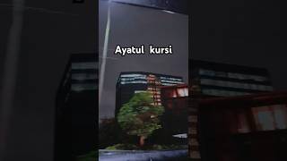 ##translation Ayatul kursi