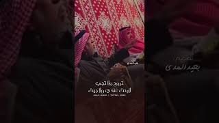 قلبي تحول حجر والحب ولاء زمانه | طاروق ولحن ابداعي👌🏻💔