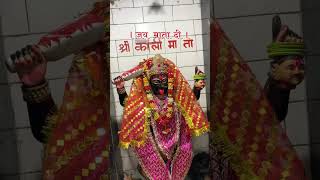 Jay mata du Mansa devi mandir Bharatpur Rajasthan 🙏🏻