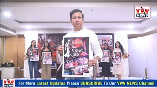 HAMPSHIRE EVENTS ఆధ్వర్యంలో Mrs Vizag 2024 Poster Launch