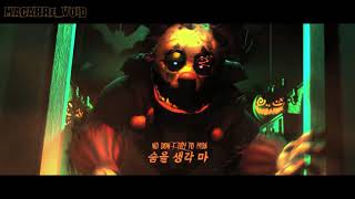 프레디의 피자가게 TLT - Grim Grinning Ghost Remix [한글자막/가사해석/번역]