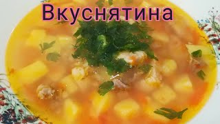 🍲Наивкуснейший Суп с говядиной и перловой крупой !!! 🍲Delicious Soup with beef and pearl barley !!!