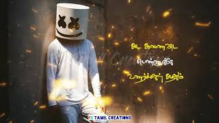 aval varuvala song | Love Failure | Lyrics status | PS Tamil Creation