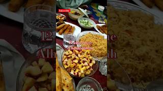 #iftari #minivlog #trending #ytshorts #reels#food #foodie #naat #islam #muhammadﷺ #allah #viralvideo