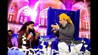 Kia Hi zauq afza shafat hai tumhari wah wah Beautiful kalam Read By Owais raza qadri