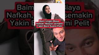 Baim Ungkit Biaya Nafkah Untuk Paula #baimwong #paulaverhoeven