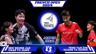 FINAL | Seo / Chae (서승재 / 채유정) vs Feng / Huang | French Open 2024 Badminton