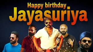 Jayasuriya birthday mashup | Tribute | Legend | Hari vj|