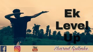 Lean On - Major Lazer & Dj Snake Ft. MØ | Hip hop | Freestyle | Dance Choreography | Sharad gulbake