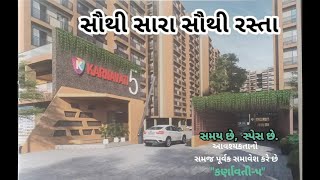 Unbelievable Low Prices in Karnavati: 3BHK & 2BHK Flats in Narol, Vatva, Ahmedabad