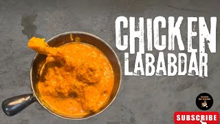 आज बनाया बिलकुल Restaurent जैसा chicken lababdar...... Easy recipe....