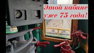 Пожилой электровоз ВЛ22м 1950 года! Побывали в кабине! / An elderly VL22m locomotive of 1950!