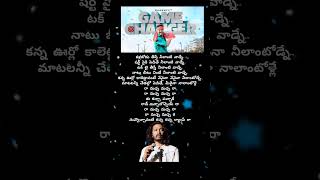 Raa Maacha song lyrics #ramcharan #kairaadvani #nakashaziz #gamechanger