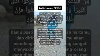 Aali-Imran 3:186