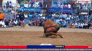 BILLU H.S.P VS CHHOTA GOURAV MACHIWARA JAKHEWAL (H.P) KUSHTI DANGAL 07 NOV 2024