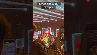 Elvish Yadav in Bilaspur Pankhida #elvishyadav #elvish #elvisharmy #bilaspur #bilaspurfest #shorts