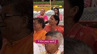 में मीठा ज़्यादा खाती हूँ #motivation #seniorcitizens #seniorcitizen #shorts #viralvlogs