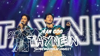 TAYNEW Performs Kan Goo at TayNew Manila Fanmeet #taynewmanilafanmeet #taynew #polca #newwiee #tawan