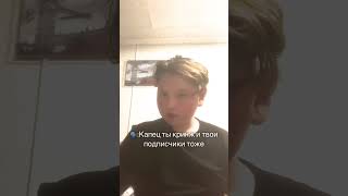 Ха-ха-ха туда хейтеров #subscribe #edit #tiktok #minecraft #trending #дипинс #мем #майнкрафт #эдит