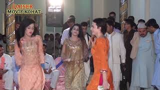 Chahat dance kohat l Mast Dance Tamasha Kohat l New pashto Song Kohat program 2020 l  New dance