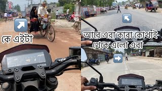 MT15 Riding  | Rajshahi Charghat | First Vlog