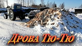 Т-40 /Запуск - 27 / Утечка масло