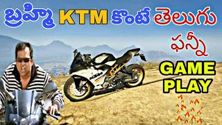 GTA 5: KTM RC 390 FRANKLIN NEW SPORTS BIKE | IMPORTING FROM INDIA