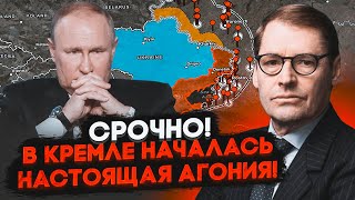 ⚡️2 ГОДИНИ ТОМУ! ЖИРНОВ: путін затвердив нову ядерну доктрину! Рішення по ATACMS ухвалили неспроста