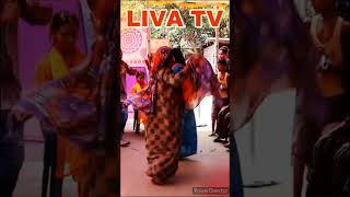 #ও_মাওই_গো_মাওই_গো #geet song #Mai go#funny গ্রামাঞ্চলে গীত #উত্তরাঞ্চরের_বিয়ের_গীত_ও_ড্যান্স #