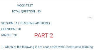 #TeachingAptitudemcq#rubelsir #Test No 15 #part 2 #B.ed 2024 #b.edEntranceAssamUniversitySilchar2024